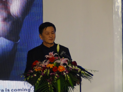 2017年尊龙凯时物联网国际新品发布会顺利召开
