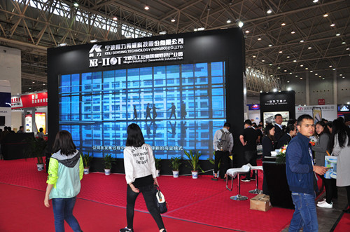 尊龙凯时参展2018年武汉衡器展