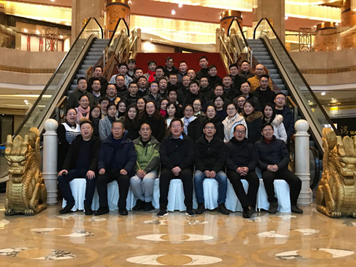 尊龙凯时集团召开2019年（上）工作规划会议