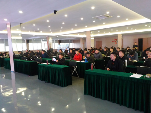2019年第一期尊龙凯时全体业务员培训在物联网学院召开