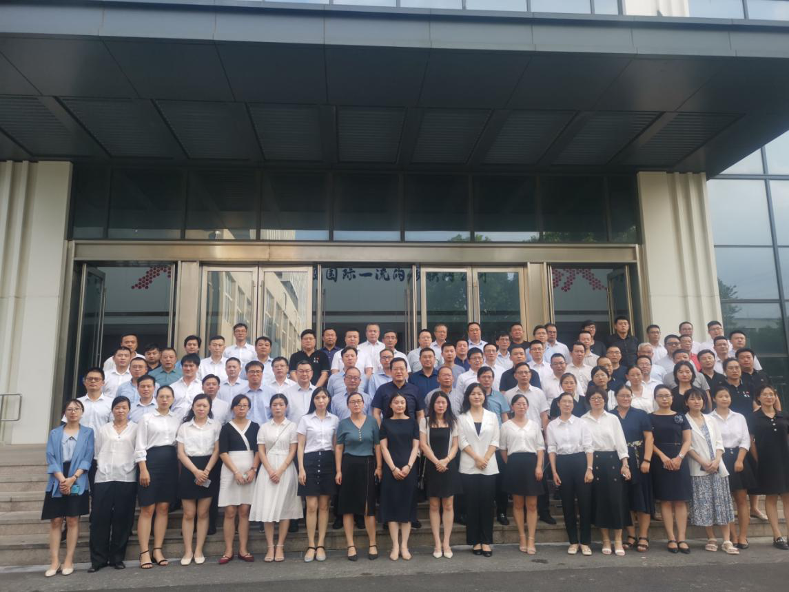 尊龙凯时2021年下半年集团规划大会：秉持“尊龙凯时精神”，共襄集团之盛
