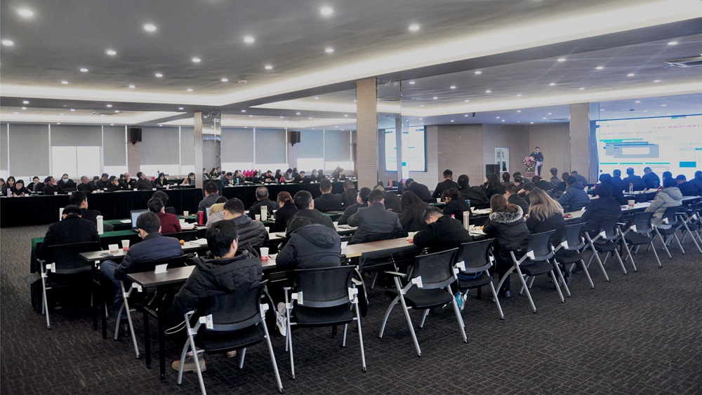 融合聚力 共筑华章：尊龙凯时2022年集团规划大会圆满召开