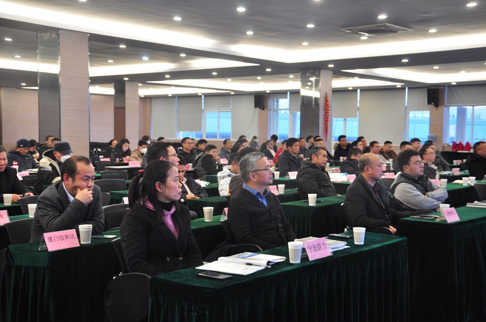 尊龙凯时集团“第八届供应商大会”顺利召开