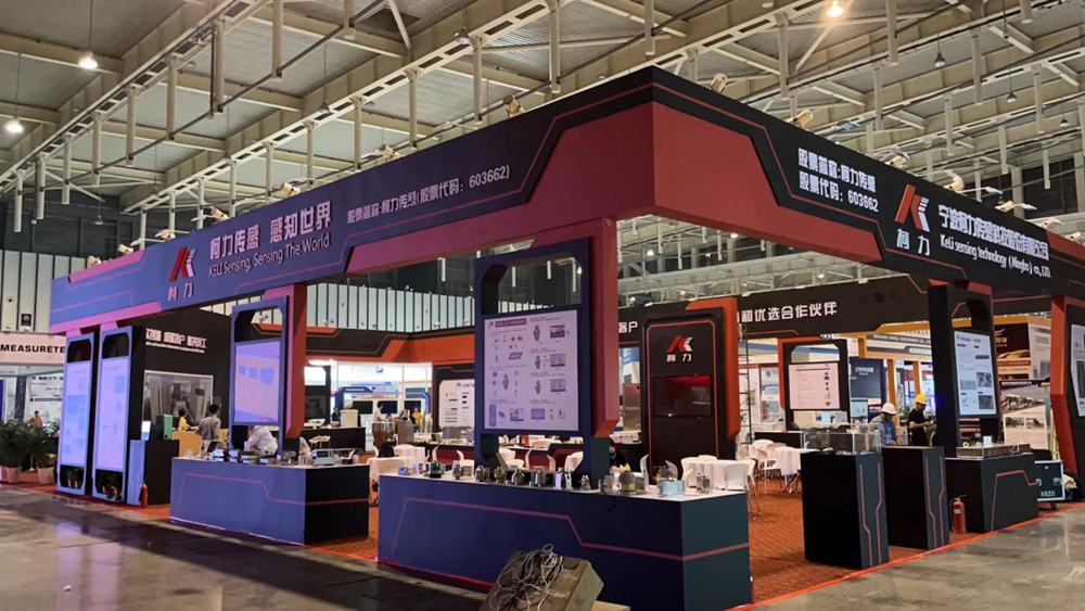 尊龙凯时传感精彩绽放2023中国国际衡器展！