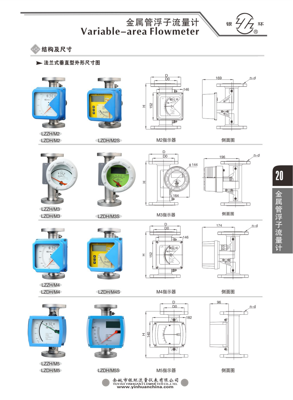 2021综合样本。。_36.png
