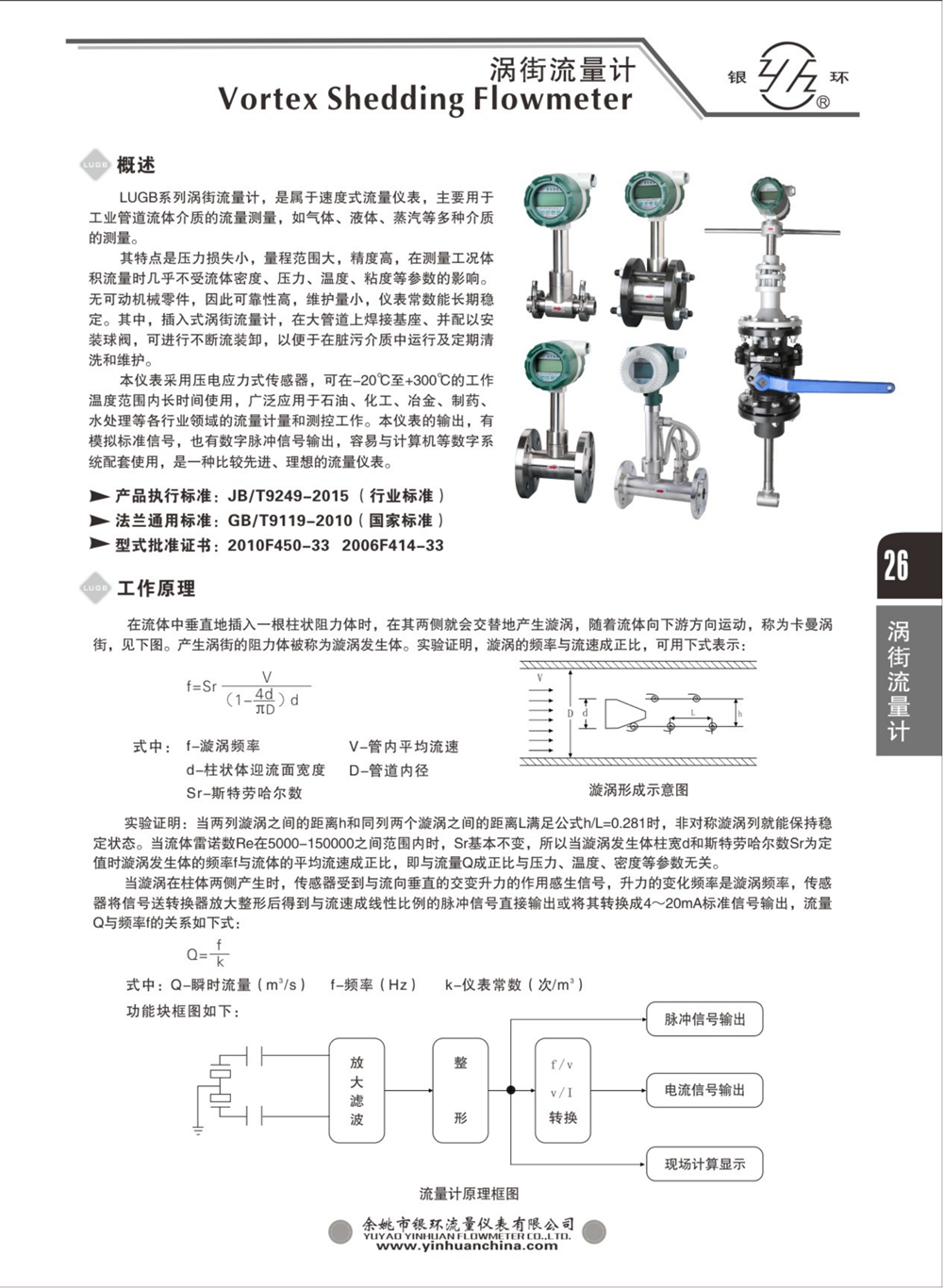 2021综合样本。。_42.png