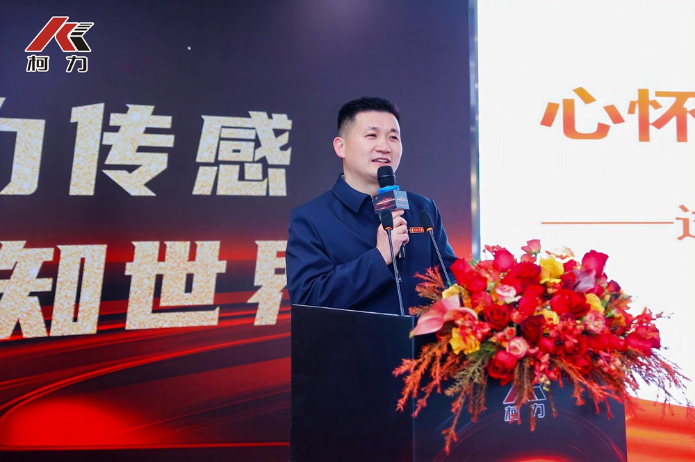 王振兴.jpg