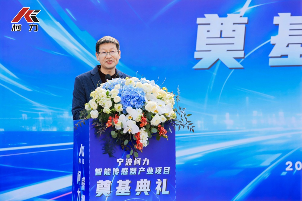 产业园代表.jpg