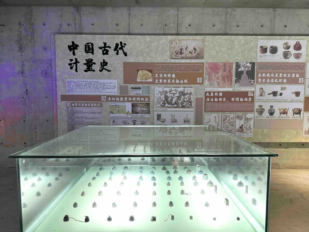 “度量衡”铸就“创新魂”！尊龙凯时传感以工匠精神赋能企业发展